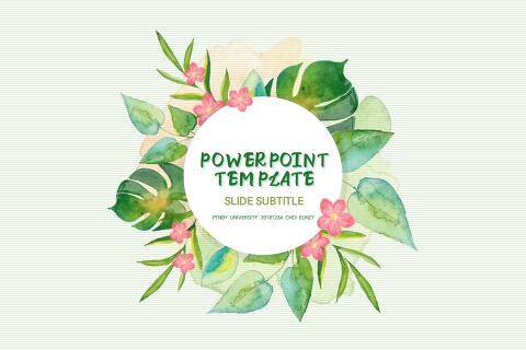 무료 ppt 템플릿 free power point template download