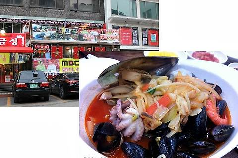 2012년 한국 여행 음식 후기
