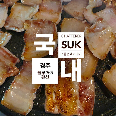 카테고리글