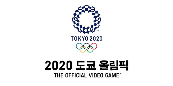 [일본/반응] 도쿄 올림픽 선수촌 침대등을 골판지 소재로 제작?!