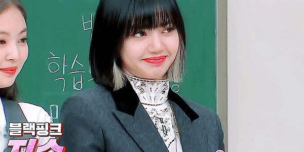 201017 아는형님 EP.251 블랙핑크 리사 움짤