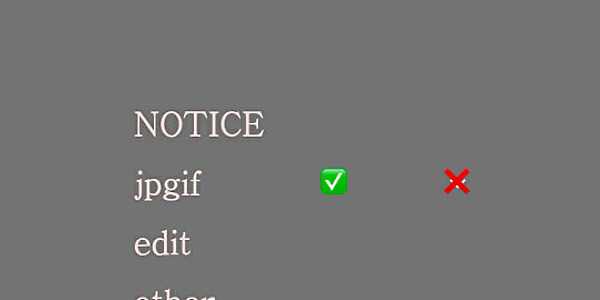 카테고리에 관한 안내