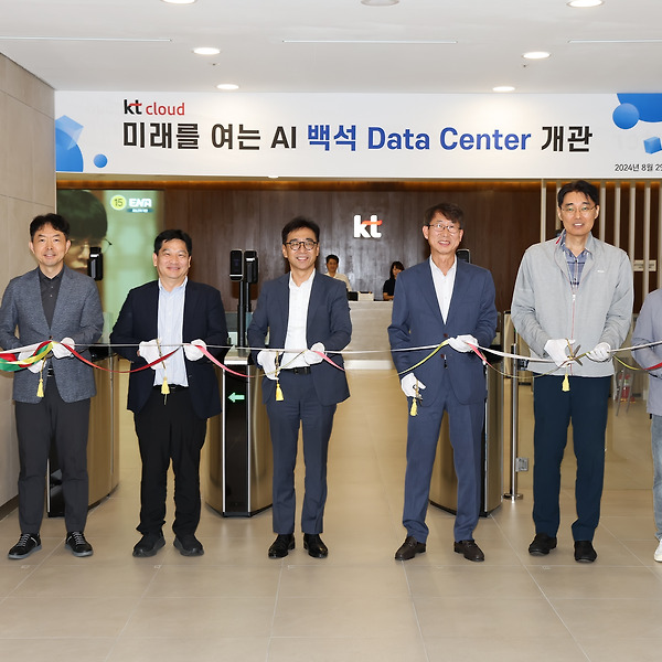 kt cloud Tech Blog — kt cloud 기술 블로그