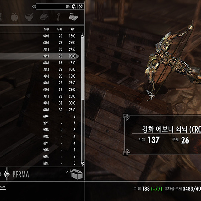 미리보기