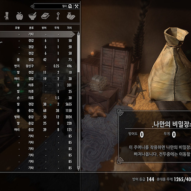 미리보기