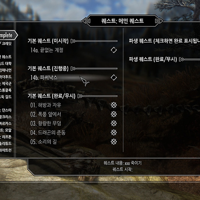 미리보기