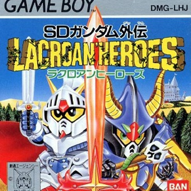 Return Of The Legendary Spear Knight Novel