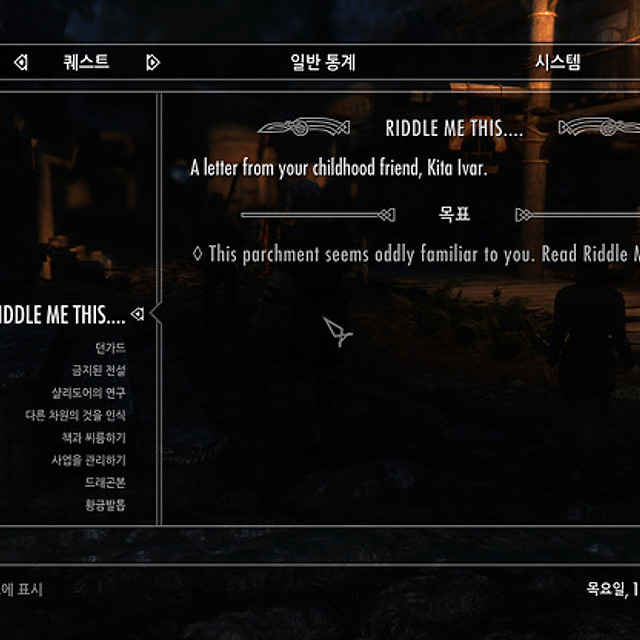 미리보기