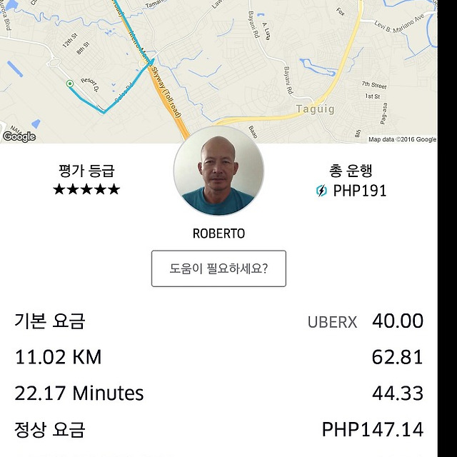 미리보기