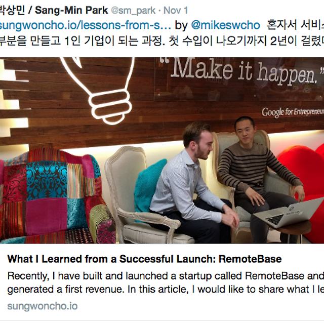 미리보기