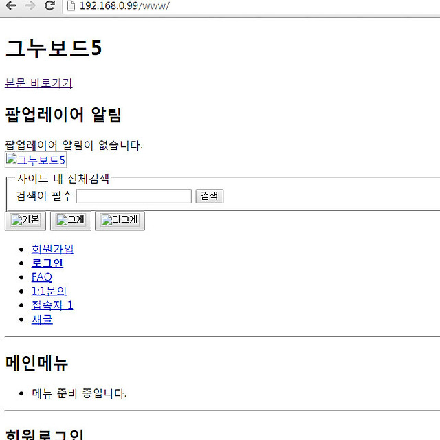 미리보기