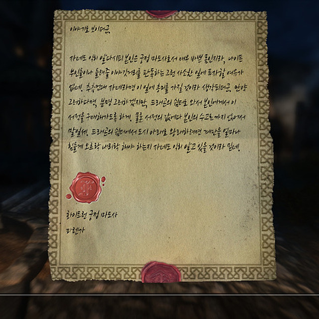 미리보기