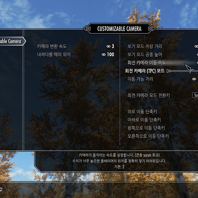 미리보기