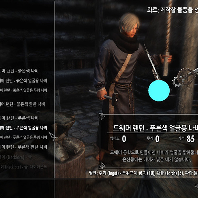 미리보기