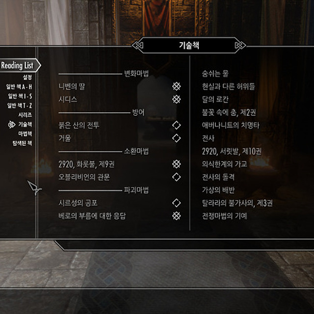 미리보기