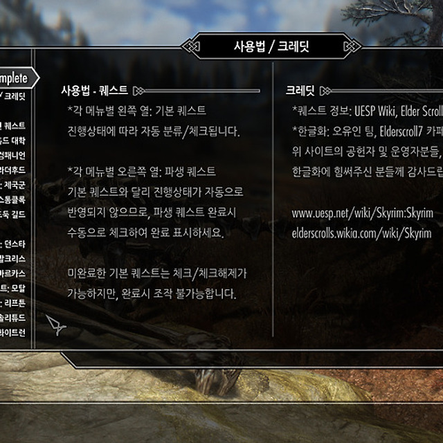 미리보기