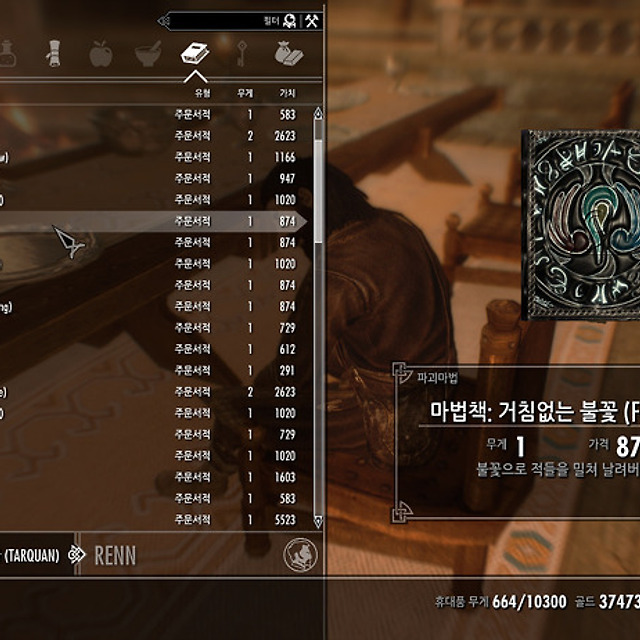 미리보기