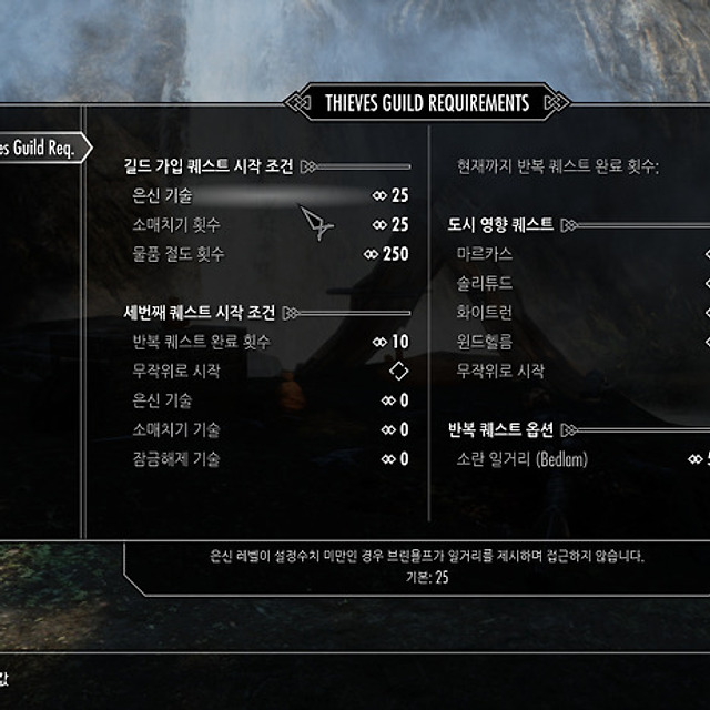 미리보기