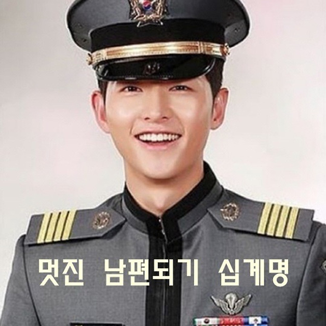 teamALIM 행복한성공 이야기