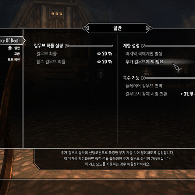 미리보기