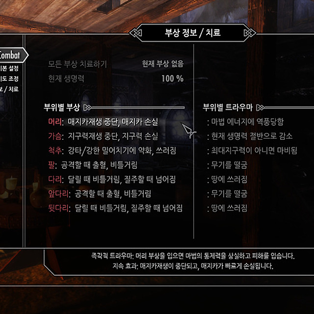미리보기