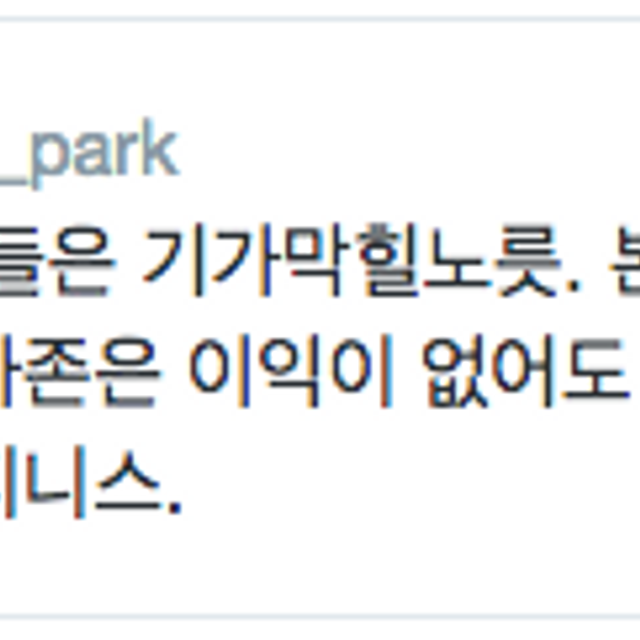 미리보기