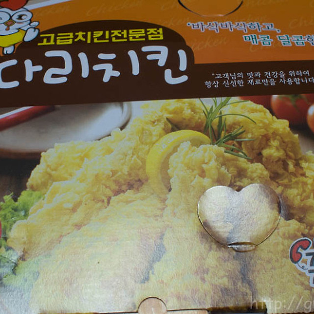 미리보기