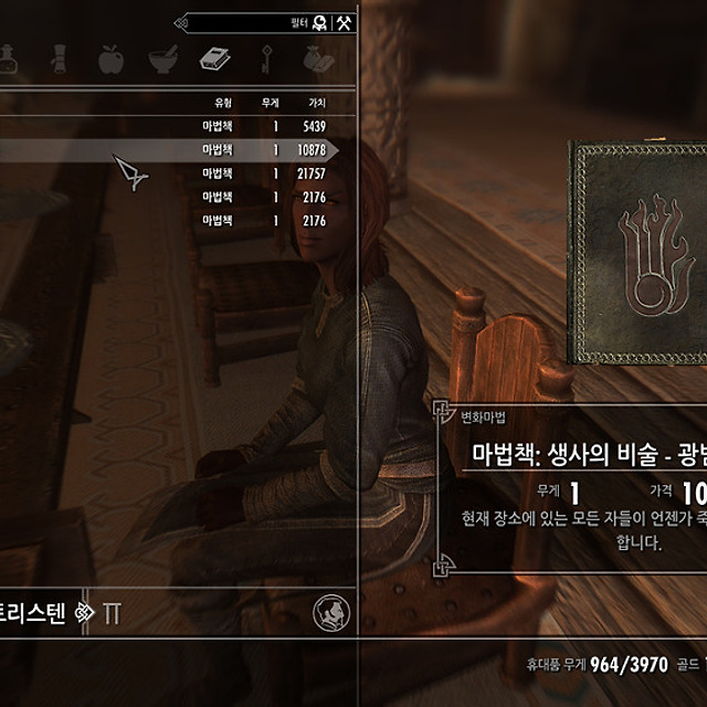 미리보기