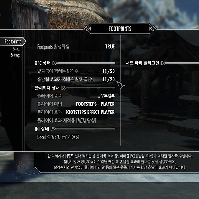 미리보기