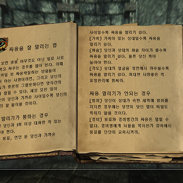 미리보기