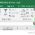 [필기 풀이] 컴활2급 기출문제 2016년3회-37번 엑셀 목표값 찾기