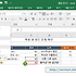 [필기 풀이] 컴활2급 기출문제 2016년2회-36번 엑셀 셀 참조