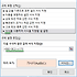[필기 풀이] 컴활2급 기출 2017년2회-29번 엑셀 조건부 서식 수식사용