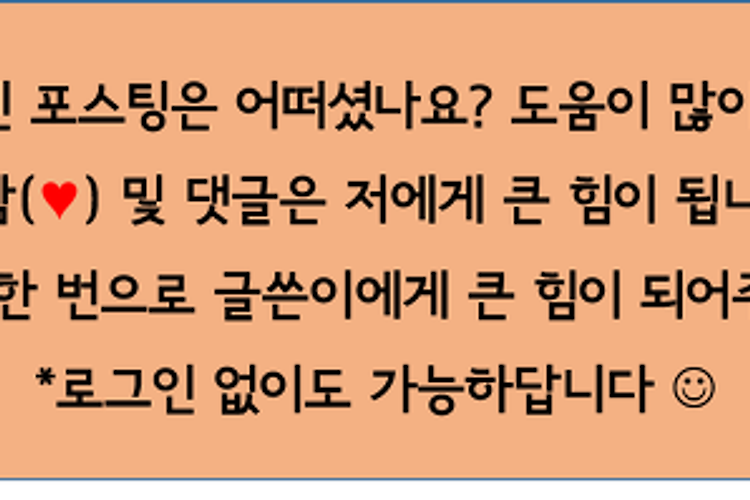 [2017.10.16] DHL코리아, ‘서울시 여성안심택배함’위한 특송서비스 선보여