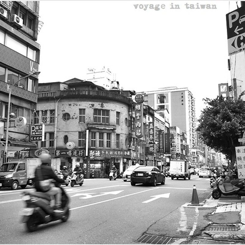 대만여행 #26 - 흑백사진으로 보는 다통지구의 거리
