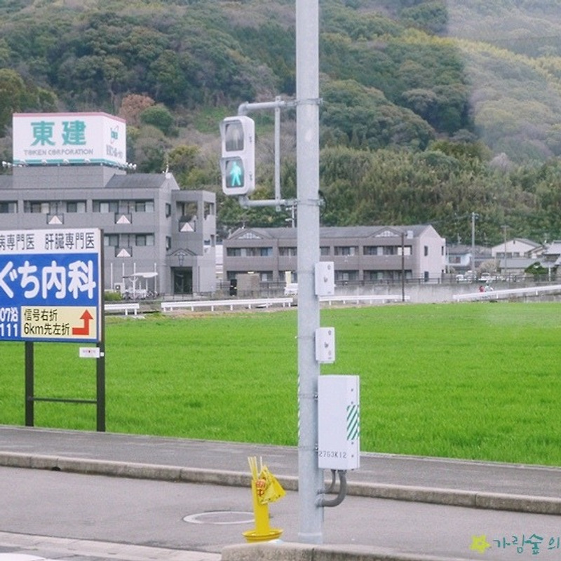 일본 사가현여행 #3 - 우레시노로 향하는 길