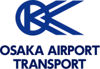 [교토 여행] 교토에서 오사카공항 가는 법 (오사카 공항 리무진 버스)