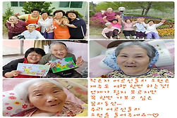 대표 관련이미지