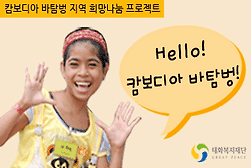 대표 관련이미지