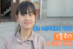 대표 관련이미지