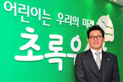 대표 관련이미지