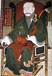 불자