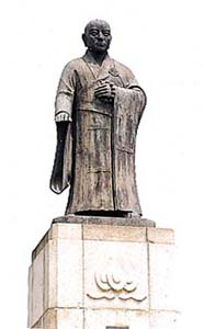 원효 이미지
