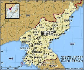 조선민주주의인민공화국