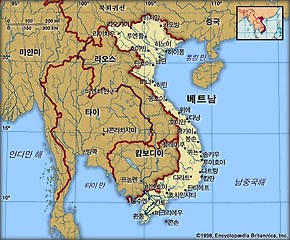 베트남