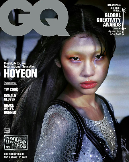 배우 정호연 'GQ Magazine' 화보