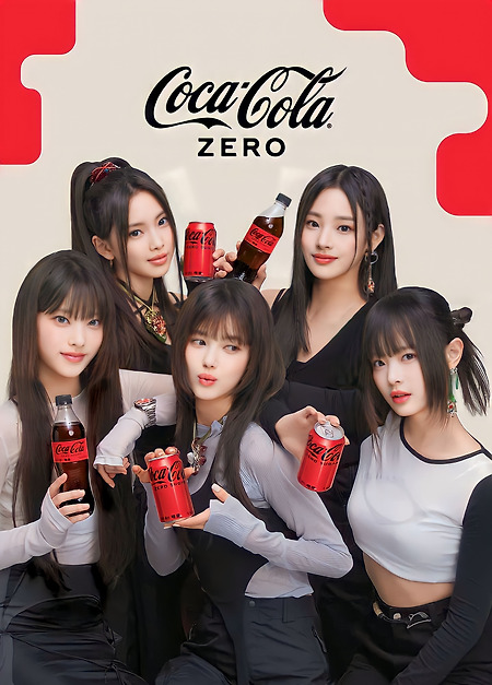 Newjeans (뉴진스) '코카 콜라 (Coca-Cola)' 화보