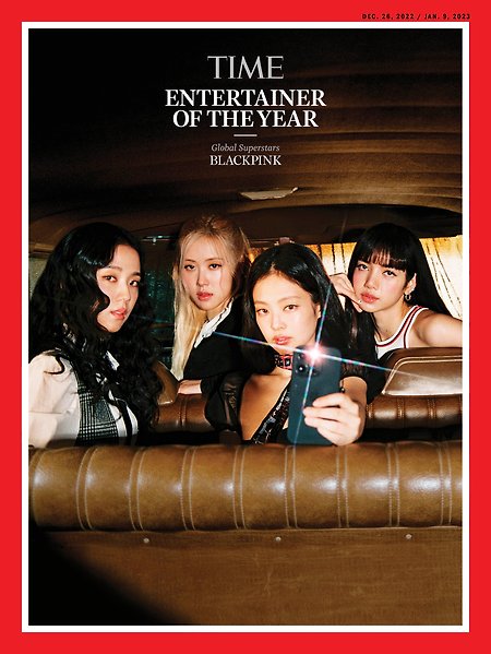 BLACKPINK (블랙핑크) 'TIME' Entertainer of the Year 2022 (수정 12.11 +7p)