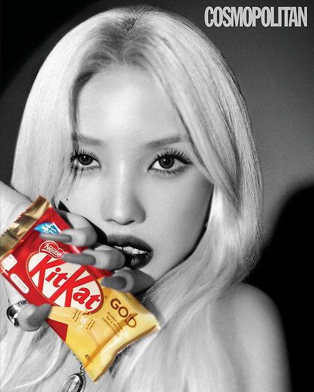 (G)I-DLE (여자)아이들 전소연 'KitKat, My Gold Wish' 화보 & 인터뷰