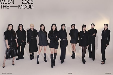 우주소녀 (WJSN) 2023 시즌 그리팅 'THE_MOOD' 콘셉트